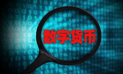 цапти把币放T P钱包安全吗？详细解析与风险评估/цапти  
数字货币, T P钱包, 钱包安全, 投资风险/guanjianci

随着区块链技术的发展，数字货币风靡全球，越来越多的人开始接触和投资各种数字资产。在这个过程中，数字货币钱包的选择变得尤为重要。T P钱包作为一种新兴的数字货币存储工具，因其方便性受到许多投资者的青睐，但与此同时，关于其安全性的问题也不断被提出。在本文中，我们将深入探讨将数字货币保存在T P钱包中的安全性，并评估它可能带来的风险。

什么是T P钱包？  
T P钱包是一种数字货币钱包，旨在为用户提供一个便捷的存储和交易平台。与传统钱包不同，T P钱包通常是基于移动应用或网页的，从而使用户能够随时随地访问自己的数字资产。T P钱包支持多种数字货币的存储和交易，用户可以通过该平台轻松管理他们的投资组合。

T P钱包如何工作？  
T P钱包使用私钥和公钥的机制来管理用户的账户。用户在创建钱包时会生成一对密钥：公钥用于接收数字货币，私钥则是访问和管理这些货币的唯一凭证。由于私钥是保密信息，用户需要妥善保管，切勿泄露。  
T P钱包的操作相对简单，用户可以通过应用程序或者网站界面进行充值、提现和交易。对于初学者来说，T P钱包提供了用户友好的界面，降低了使用门槛。

T P钱包的安全性分析  
尽管T P钱包在使用上非常方便，但其安全性依然是一个重要考量。以下是与T P钱包相关的一些安全措施及隐患：

h4安全措施/h4  
1. **多层加密**：大多数T P钱包采用多重加密技术来保护用户的私钥和交易数据。通过复杂的加密算法，-wallet可以有效降低私钥被盗取的风险。  
2. **冷存储**：部分T P钱包提供冷存储选项，将大部分用户资产存放在不连接互联网的设备上，从而有效地防止黑客攻击。  
3. **双重认证**：支持双重身份验证的T P钱包能够增加一层安全性，要求用户在进行敏感操作时提供额外的认证信息。  

h4安全隐患/h4  
1. **用户操作失误**：由于T P钱包主要依赖用户的私钥和密码，一旦用户因操作不慎而泄露了这些信息，资产就有可能面临风险。  
2. **网络攻击**：尽管T P钱包在安全性上做了许多措施，但网络攻击如钓鱼攻击、恶意软件等依然可能导致用户资产的损失。  
3. **平台服务稳定性**：如果T P钱包的服务器出现问题或者服务中断，用户可能会暂时无法访问他们的数字资产。  

将币放在T P钱包的优缺点  
在考虑是否将数字货币放入T P钱包时，了解其优缺点是至关重要的。  

h4优点/h4  
1. **使用便利**：T P钱包界面友好，用户可以快速上手，便于随时随地进行交易。  
2. **实时交易**：T P钱包通常支持即时交易，用户可以及时响应市场变化，快速进行买卖操作。  
3. **多币种支持**：许多T P钱包支持多种数字货币，方便用户集中管理不同类型的资产。  

h4缺点/h4  
1. **资金安全风险**：由于T P钱包通常连接互联网，面临被黑客攻击的风险，用户需自行承担安全责任。  
2. **隐私问题**：一些T P钱包可能会收集用户的数据，从而可能影响用户的隐私安全。  
3. **依赖第三方**：用户在使用T P钱包时，必须依赖服务提供商的技术和管理，存在一定的信任风险。  

可能存在的相关问题  
在决定将数字货币放入T P钱包之前，用户可能会有以下几个相关问题需要解答：

1. T P钱包的安全性如何评估？  
要全面评估T P钱包的安全性，可以从多个方面考虑：

首先，查看钱包的用户反馈和评价。在各大社区和论坛上，用户的真实使用体验能够为钱包的安全性提供重要的参考信息。此外，关注钱包开发团队的背景以及发展历史，了解他们在安全性方面的努力和成果。  

其次，了解钱包是否采用了先进的加密技术和安全措施，包括多层加密、冷存储、双重认证等。良好的钱包通常会在其官网详细列出其安全策略。  

最后，建议用户定期更新其密码，并开启双重认证。这些基本的安全习惯可以进一步提升用户资产的安全性。  

2. 如何选择安全的数字货币钱包？  
选择安全的数字货币钱包需考虑以下几个因素：  

首先，明确自身的使用需求。如果您是长期投资者，冷钱包可能更合适；而如果您频繁交易，T P钱包的便利性则更为重要。  

其次，评估钱包的安全性。选择那些有良好口碑和用户反馈的数字货币钱包，查看他们的安全措施和隐私政策。  

最后，还要关注钱包的客户服务和技术支持。优秀的钱包提供商会为用户提供便捷的客户服务以及及时的技术支持，以便在遇到问题时得到迅速解决。  

3. 将数字货币安全存储有哪些其他选择？  
除了T P钱包，还有许多其他的数字货币存储方式，以下是一些比较流行的选择：  

1. **硬件钱包**：如Ledger和Trezor等硬件钱包，提供极高的安全性，适合存储大量的数字货币。由于它们离线存储私钥，几乎不可能被黑客攻击。  

2. **冷钱包**：冷钱包可以是纸钱包或其他非联网设备，适合长期存储而不需要频繁交易的用户。  

3. **中心化交易所的资金存放**：虽然不太安全，但许多用户还是会选择在交易所存储一些资金以方便操作。推荐仅存放交易需要的少量资金。  

4. 如果我不幸遭遇资产损失，该如何处理？  
由于多种原因，用户可能会遇到资产损失的情况，处理办法如下：  

首先，立即联系钱包提供商的客户支持，了解是否有可能恢复资产。某些钱包可能具备一定的恢复措施，尤其是在通过合法交易渠道被盗的情况下。 

其次，保持冷静并收集所有相关信息，包括损失的金额、时间、交易记录等，以备后续可能需要的调查。  

最后，考虑寻找专业的咨询机构或律师进行支援，尤其是在涉及金额较大或复杂案件时，专业意见能够帮助更好地处理问题。  

综上所述，T P钱包在使用上确实方便，但其安全性也是一个不可忽视的问题。用户在选择使用前需对其进行深入研究，以确保自己的数字资产能够安全存储。